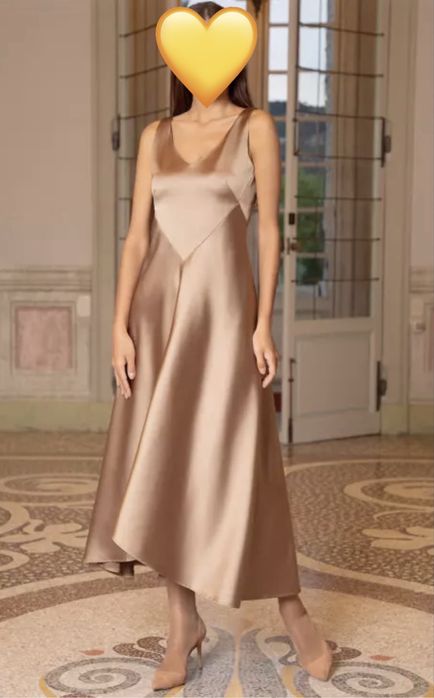 Празнична рокля Daphne