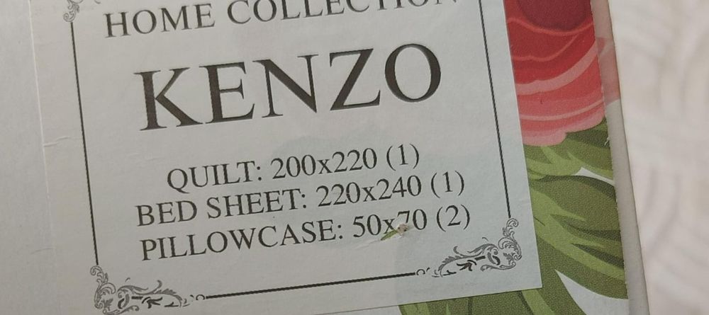 Новое постельное белье