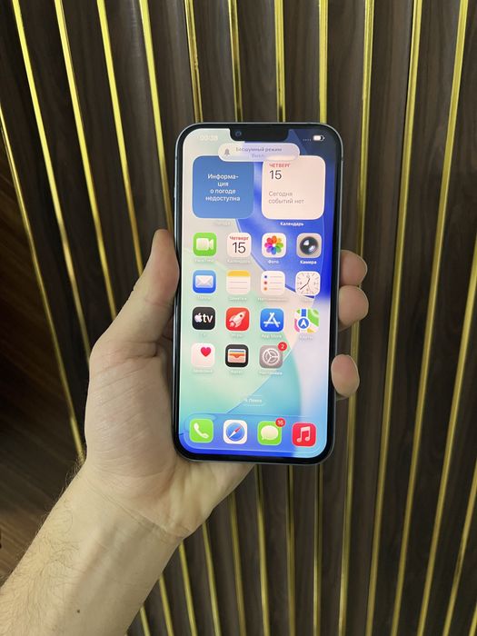 Iphone 14 Plus 128 Айфон 14 Плюс 128