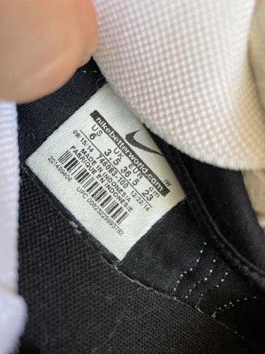 Детски маратонки nike