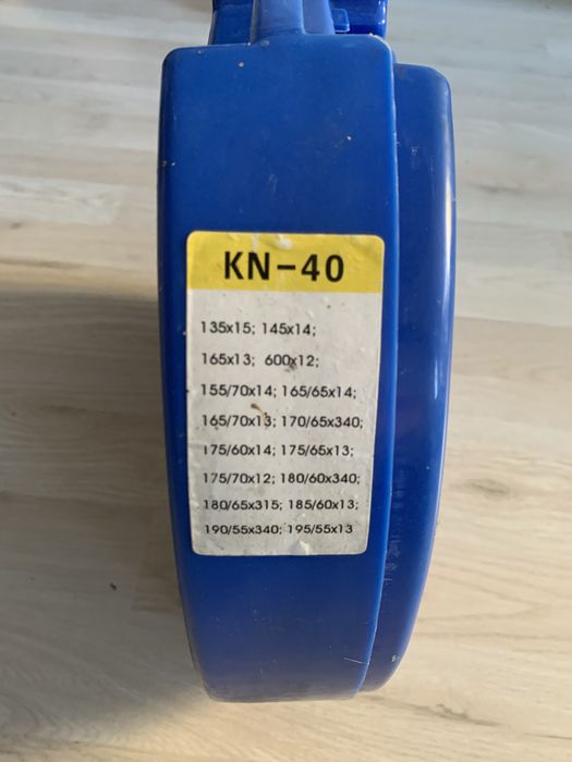 Вериги за сняг (нови) с транспортна кутия