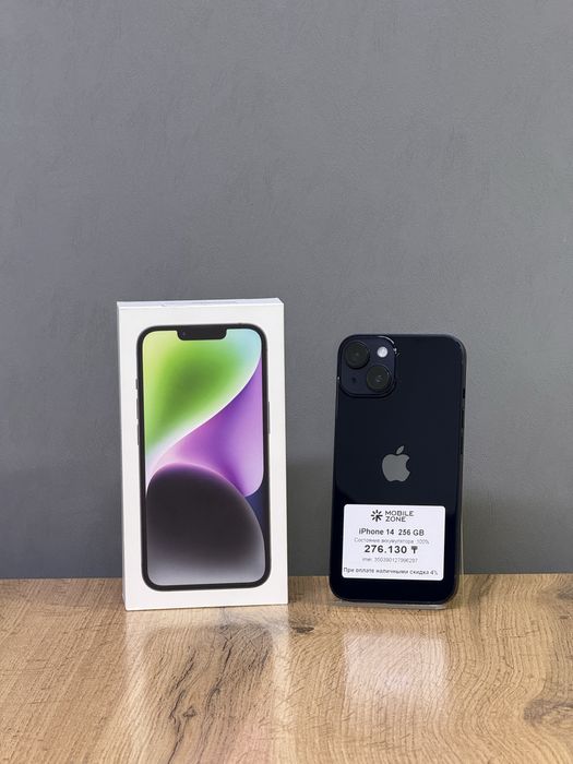 iPhone 14 256 GB АКБ 100% | Mobile Zone