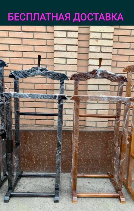 вешалка вишилка для костюма жентелмен kastyum veshilka veshalka