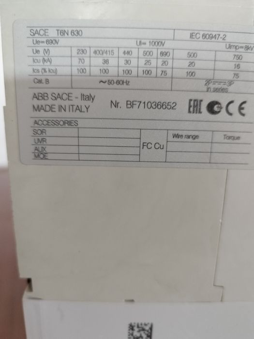 Автомат ABB SACE Tmax T6N 630