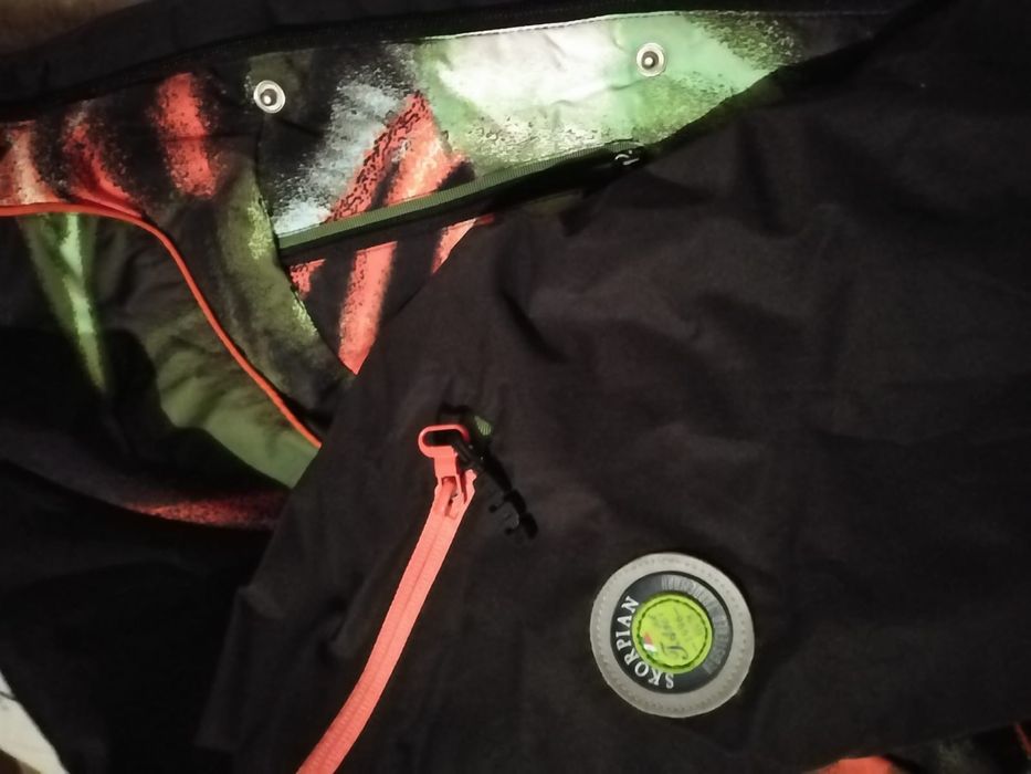 Костюм горнолыжный для мальчика