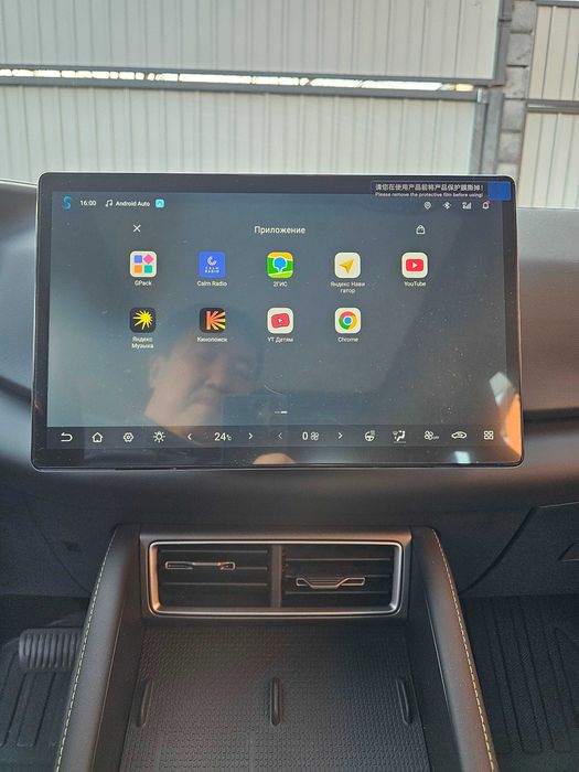 BYD Yuan Up - продам новый авто!