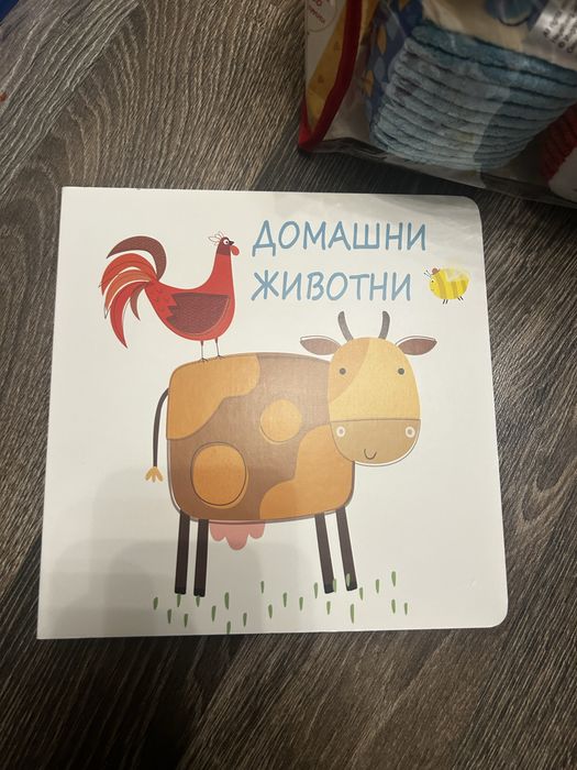 Арка с играчки Tiny Love