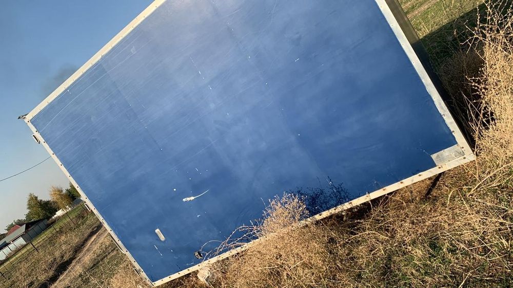 Будка бу в хорошем состоянии