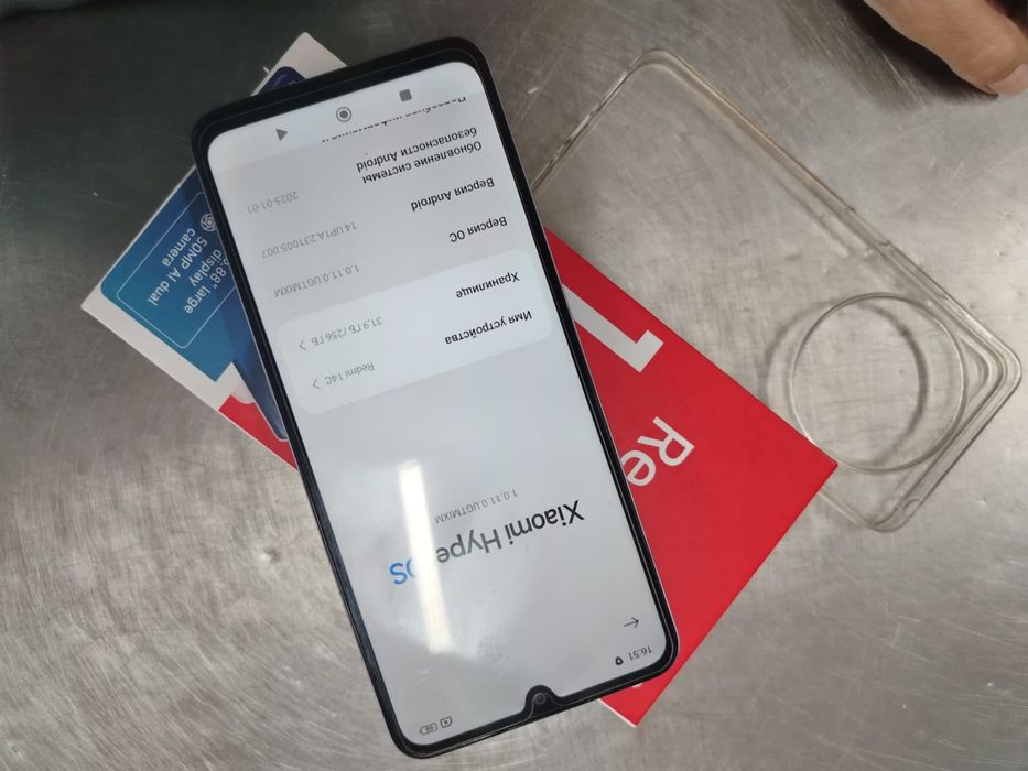 Продаётся телефон