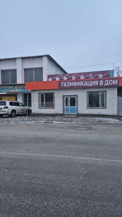 Сдам в аренду помещение