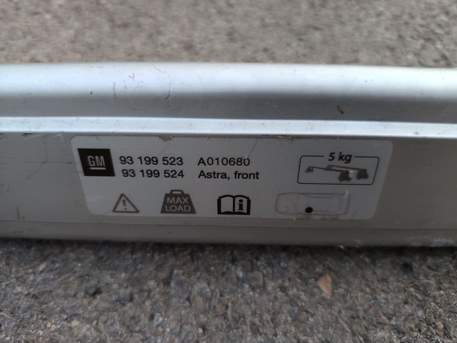 напречни греди /багажник за таван за опел астра h