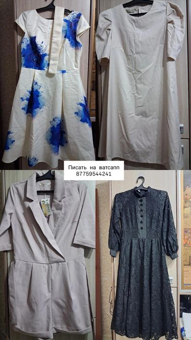 Платья женские .