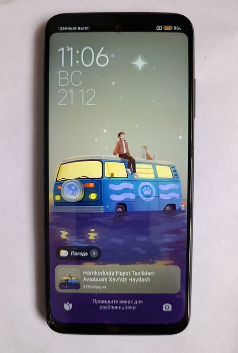 Редми 10, 6/128, каробка документи бор