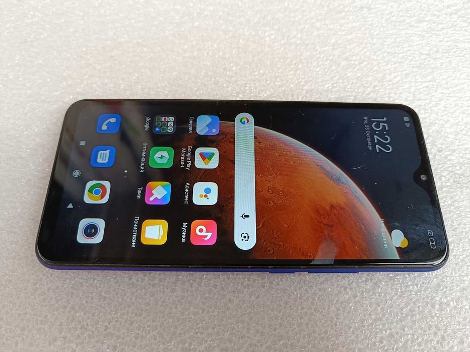 Xiaomi Redmi 9 64GB 4GB RAM Dual
