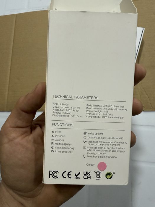 Смарт часовник smart watch