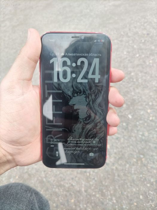 iPhone 11 128GB
