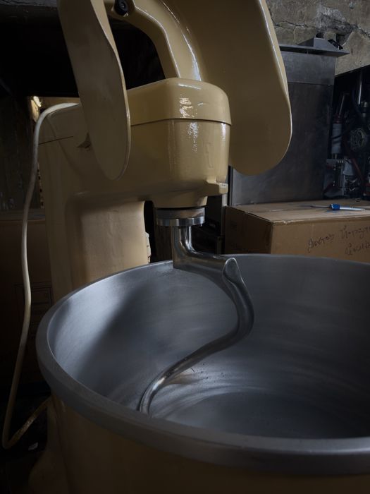 Тестобъркачка BOKU 200L