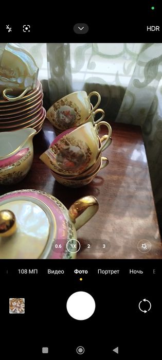 Чайный сервиз германия