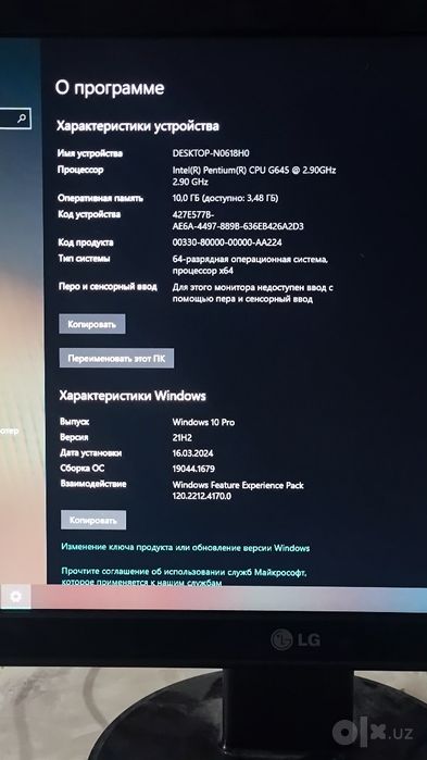 Arzon Taylor kampyuter //  Windows 10pro