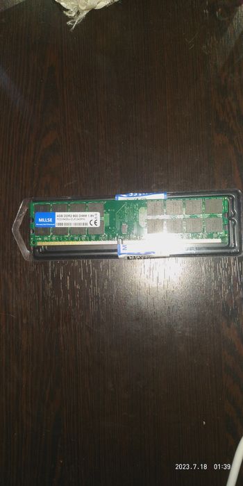 Продается ОЗУ DDR3 4Gb, DDR2 4Gb; ADSL modem D-Lin