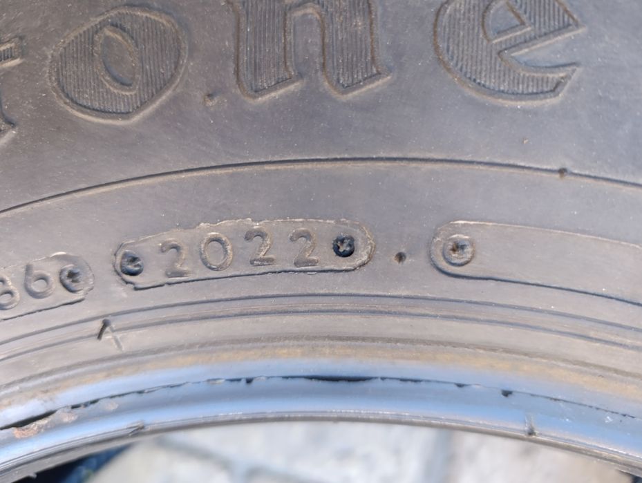 Зимни гуми Feristone 215/65/16 C