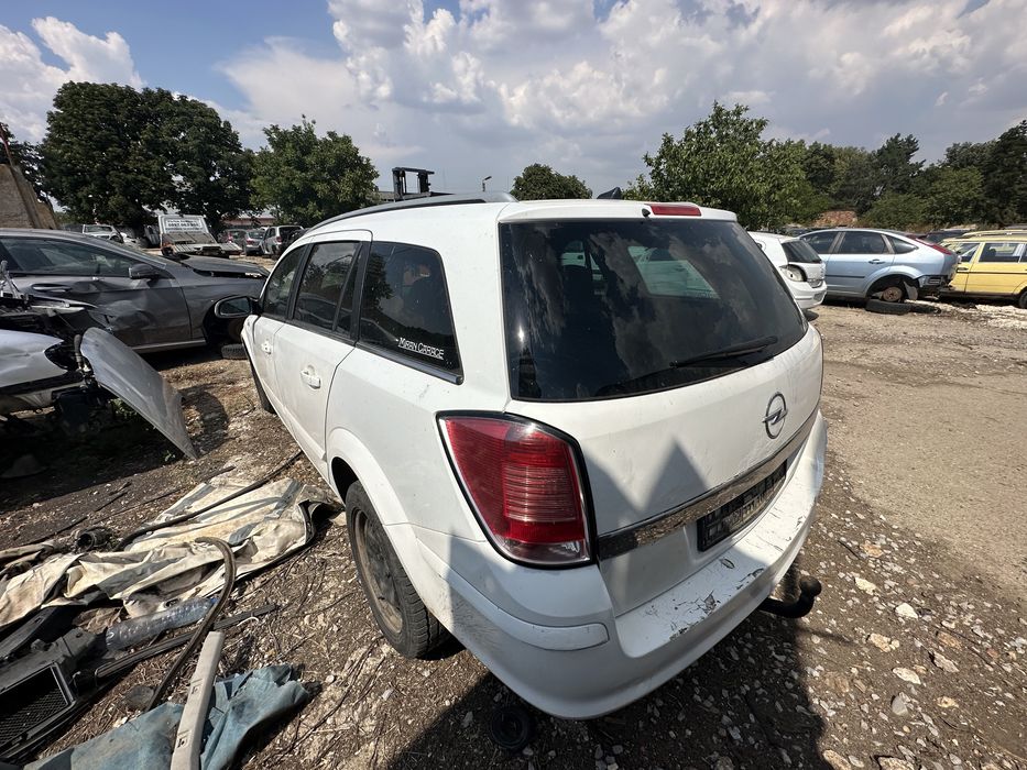 Opel Astra H 1.9CDTI 120 на части