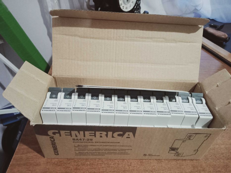 обмен кабель силовой