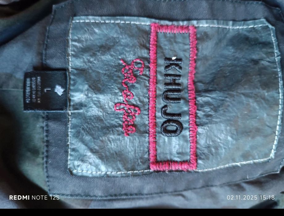 Geaca dama Khujo mărime L