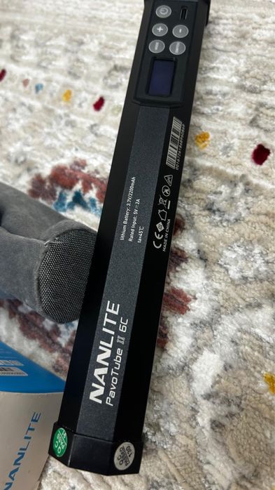 Nanlite PavoTube II 6C