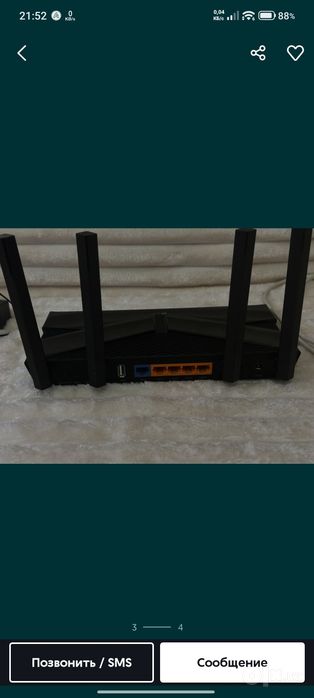 Wifi JUDA KUCHLI wi-fi vay fay PON GPON