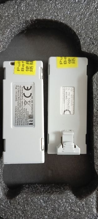Drona E99 Pro 2 baterii