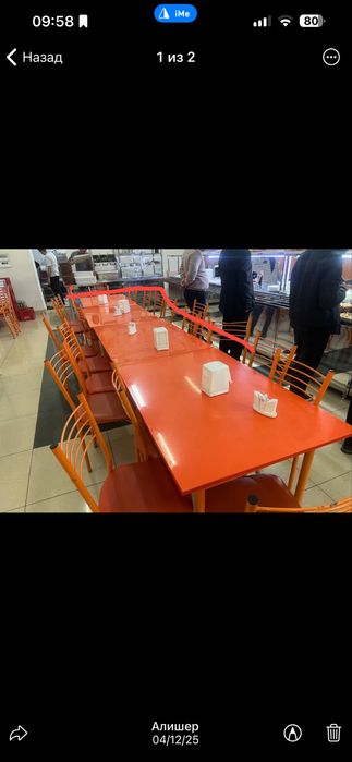 продам стол и стуля