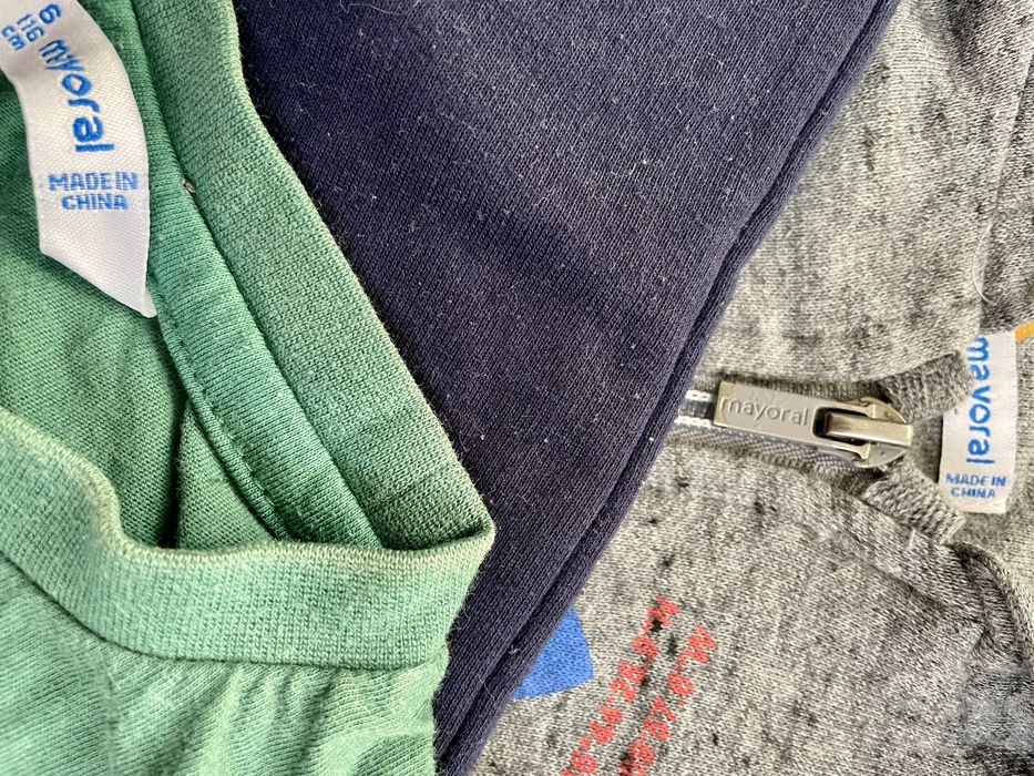 Комплект от три части Mayoral