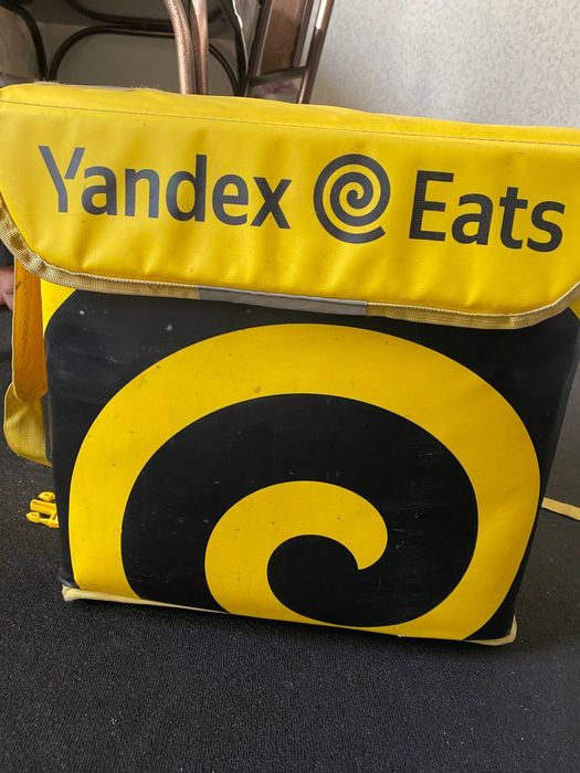 Yandeks sumka srochna sotiladi