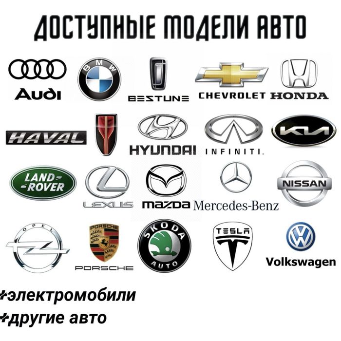 9D polik / коврики для Mercedes W223