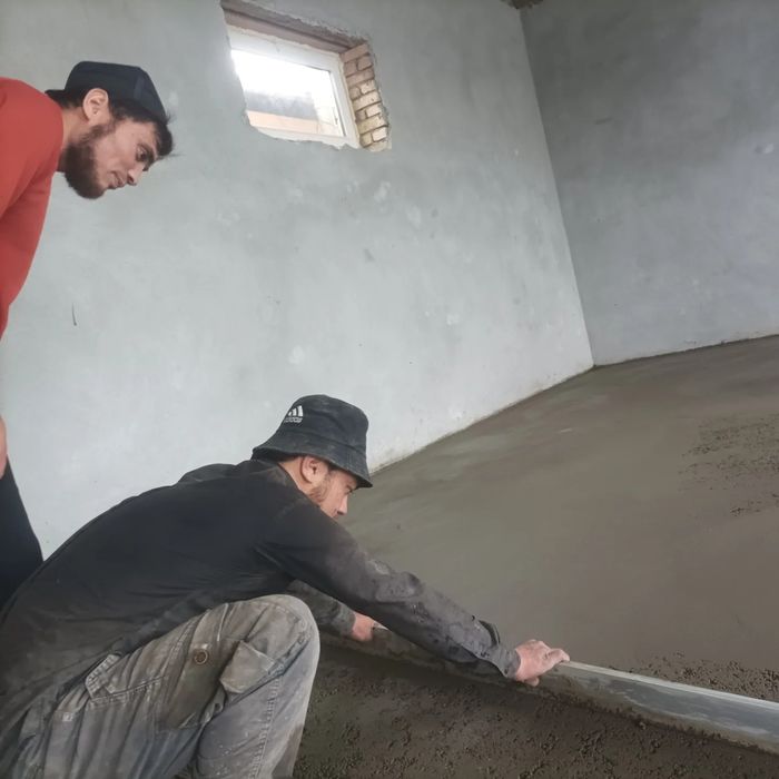 СТЯШКА ПОЛА СУХОЙ, Styashka pola suxoy