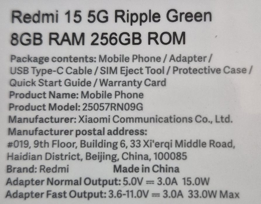 Vând Redmi 5G Ripple Green