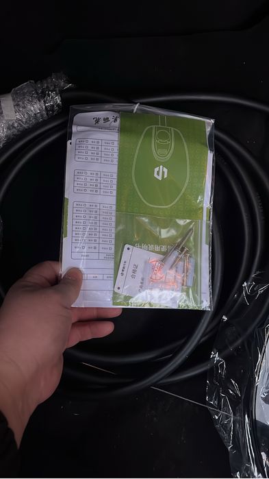 Зарядка на автамабил