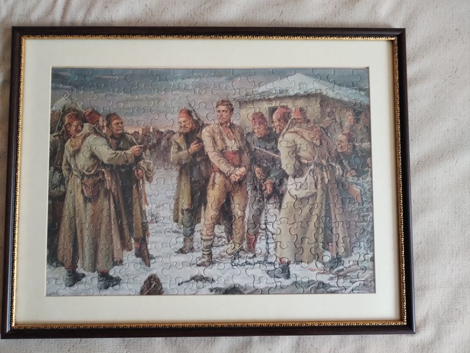 Пъзел на "Залавянето на Васил Левски".