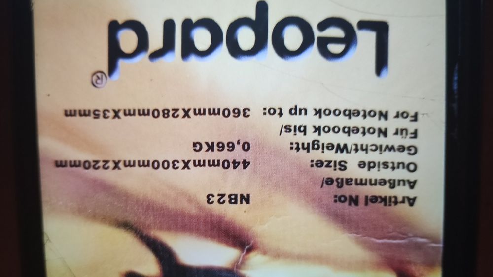 Раница, чанта LEOPARD.