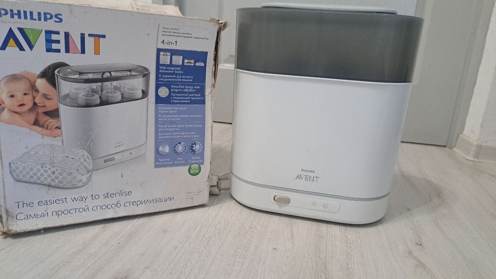 Sterilizator electric Philips Avent 4 în 1