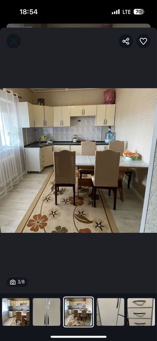 Кухня сатылады .