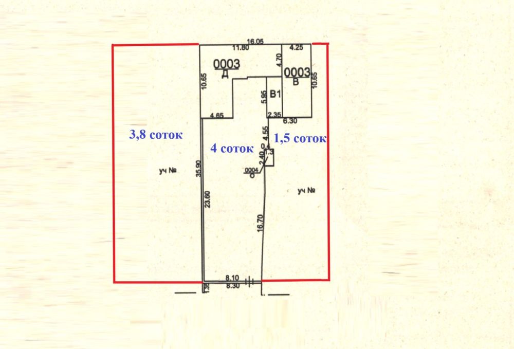 Yakkasaroy, Uchastka 4 + 5.3 sotok