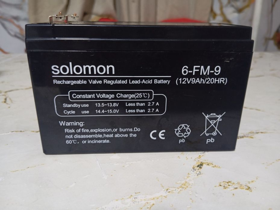 Solomon mini akkumulyator