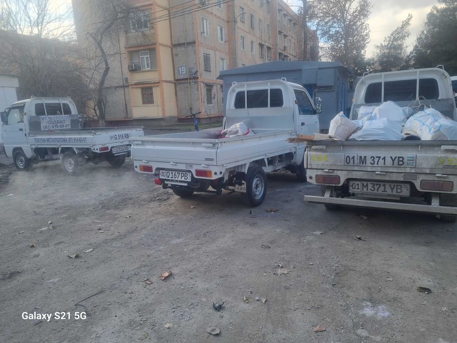 Dastafka labo xizmati