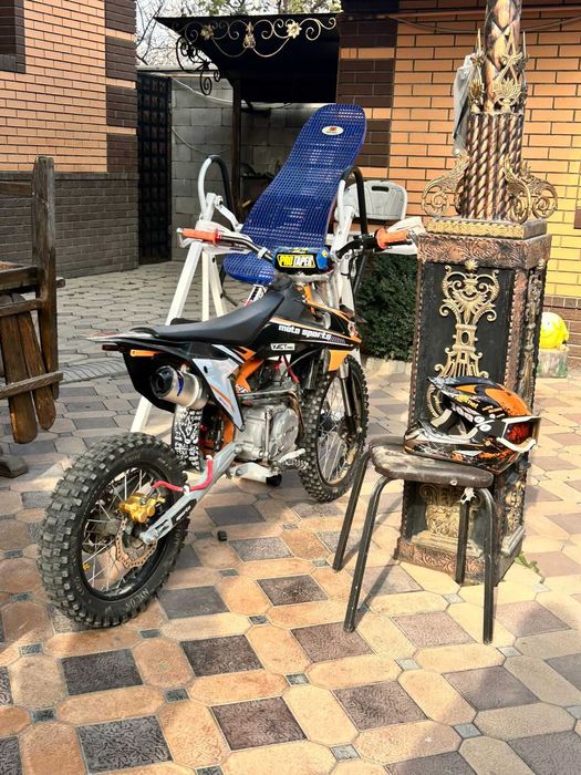 Мотоцикл 150 кубов