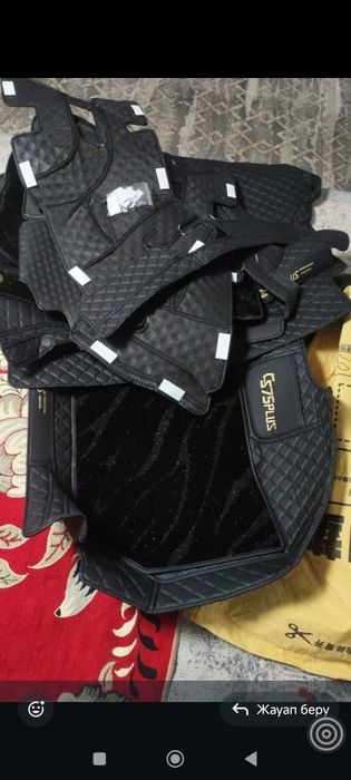 5D полик багажымен толық