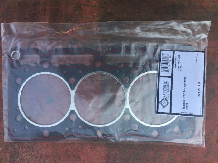 Vand garnitura de chiuloasa pentru tractoare japoneze