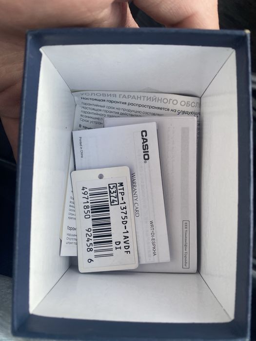 Часы casio оригинал