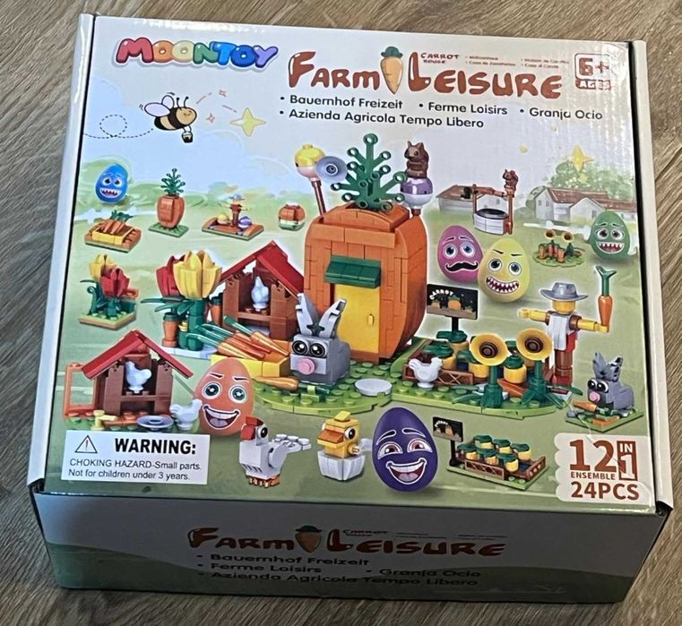 MOONTOY 12 великденски яйца,12 играчки-строителни блокчета и 4 стикера